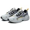 Fila Cube Fabric Synthetic Leather Comfortable Sports Low-Top Lifestyle Shoes Men Sneaker Moon-Rock-Gray F12M216130FLB