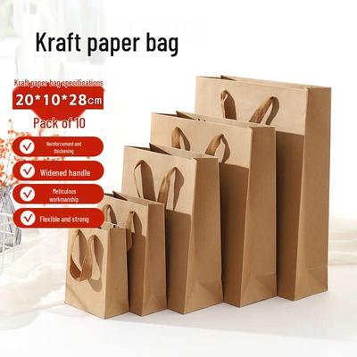 Kraft Paper Gift Packaging Bags