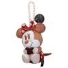 TAKARATOMY Disney Character Nui Pan Chain Strap Mascot Character Pan Minnie Mouse A.R.T.S. (Sitting) (Valentine's ver.)