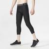 Under Armour Men's Compression Mid-Length Shorts 1361588-001