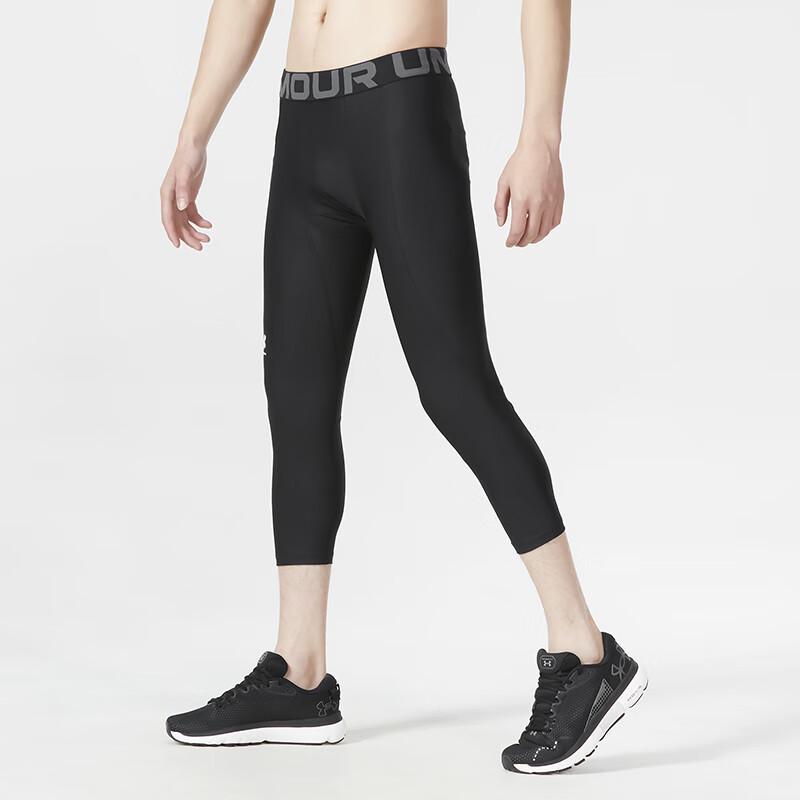 Under Armour Men's Compression Mid-Length Shorts 1361588-001