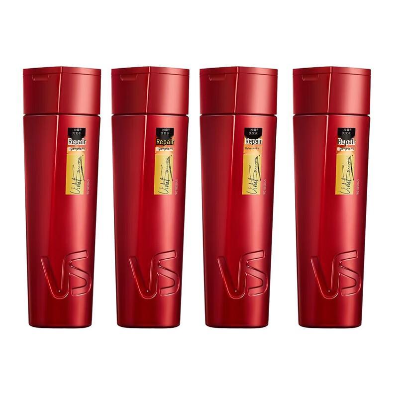 

VS Repair & Hydrate Oil Control Volumizing Shampoo