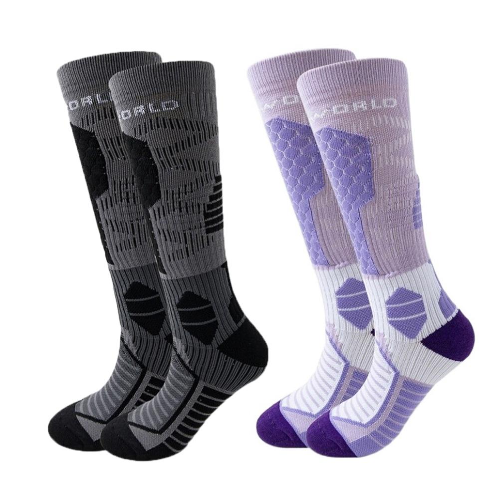 

2 пары Высокоэластичные лыжные носки Теплые альпинистские носки Удобные спортивные носки Велоспорт grey and purple