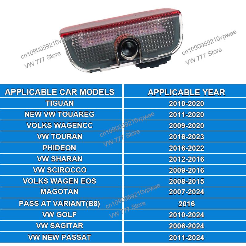 For VW VOLKSWAGEN New For VW Volkswagen Passat CC Lamando Touran Touareg Tiguan Eos Golf Car Door Logo Courtesy Lamp Laser Proje