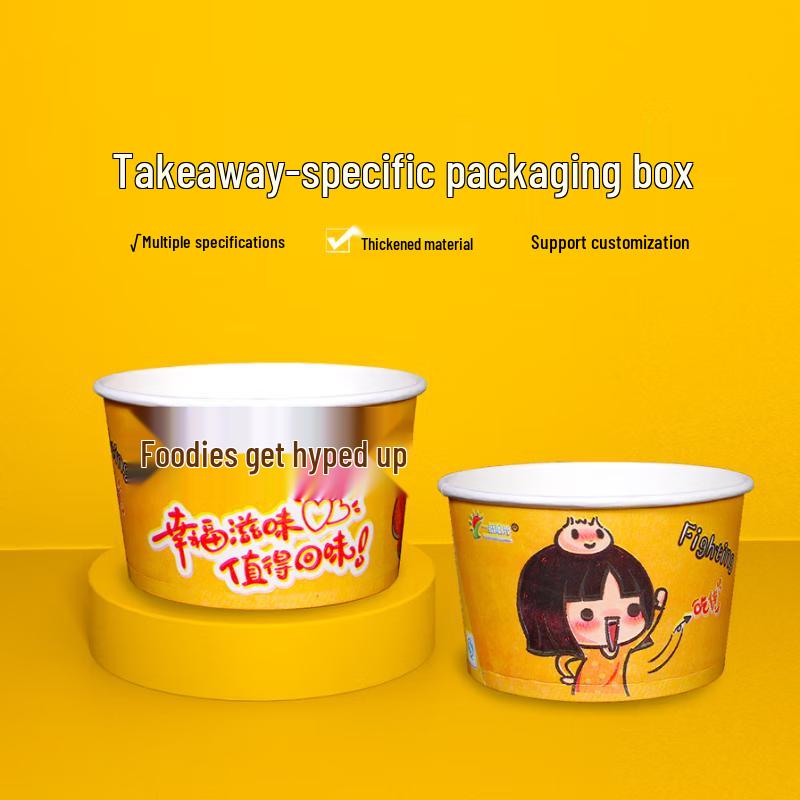 CHAHUA Disposable 850ml Paper Bowls (600 Count)