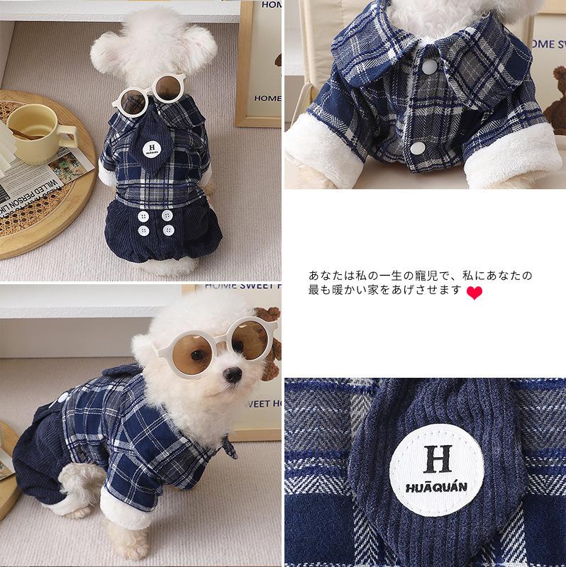 Hund Herbst/Winter Vierbeinige Hose Kariert Vierbeiniger Haustiermantel Knopf Doppellagige Cordhose Kleiner Hund Baumwollmantel