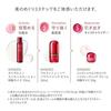 SHISEIDO Ultimune Temel Seti Serum 30mL + Losyon 70mL Krem 30g Deneme Seyahat Boyu Yaşlanma Karşıtı Bakım Sıkılık Kuruluk Giderici