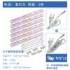 Newest 1/2/4/6PCS Full Spectrum LED Growing Lights for Greenhouse Plants Veg Flowers Fill Light Soilless Cultivation Lamps Hot