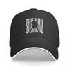 CR7 Siuuu Baseball Cap Hip Hop Sandwich Hats Unisex Style Breathable Dad Hat Workouts