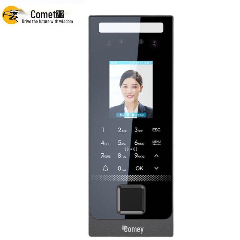 Comet MF-610C Face & Fingerprint Recognition Attendance System