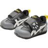 Asics Cotla Childrens Warm Plush Baby Walking Shoes Kids Shoes Black Gray 1144A398-001