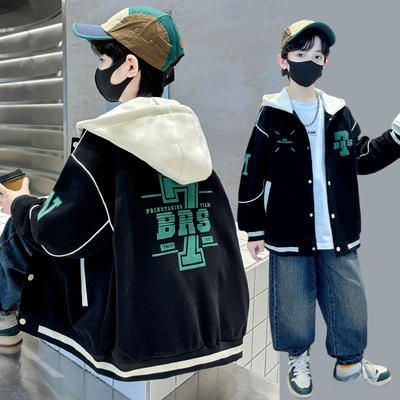 Veste de baseball élégante pour garçon Printemps et automne Belle veste à capuche pour enfants