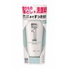 ONE Cleansing Gel Facial Wash 200g (x 1)