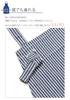 Lee Denim Bib Apron, Unisex, Navy