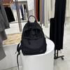 Version Tvättad Nylon Lättvikt Stor Kapacitet Reseryggsäck med Enkel Bärbar College Student Skolväska
