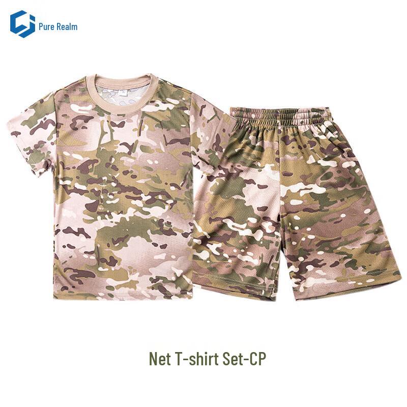 Kinder Performance Tarnfarben T-Shirt und Shorts Set