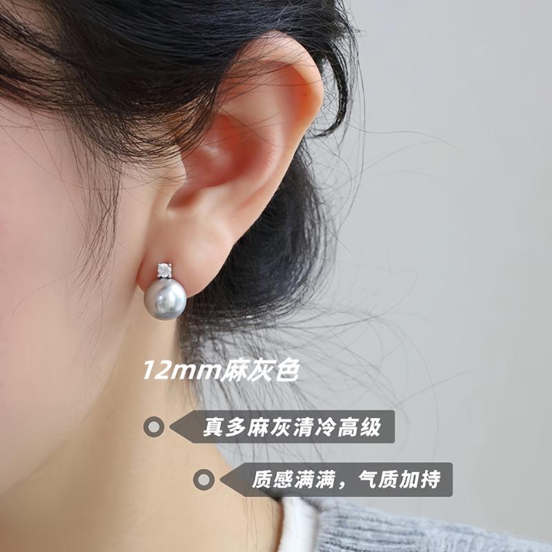 Classic Retro Elegant Pearl Zircon Stud Earrings 925 Silver For Women Jewelry