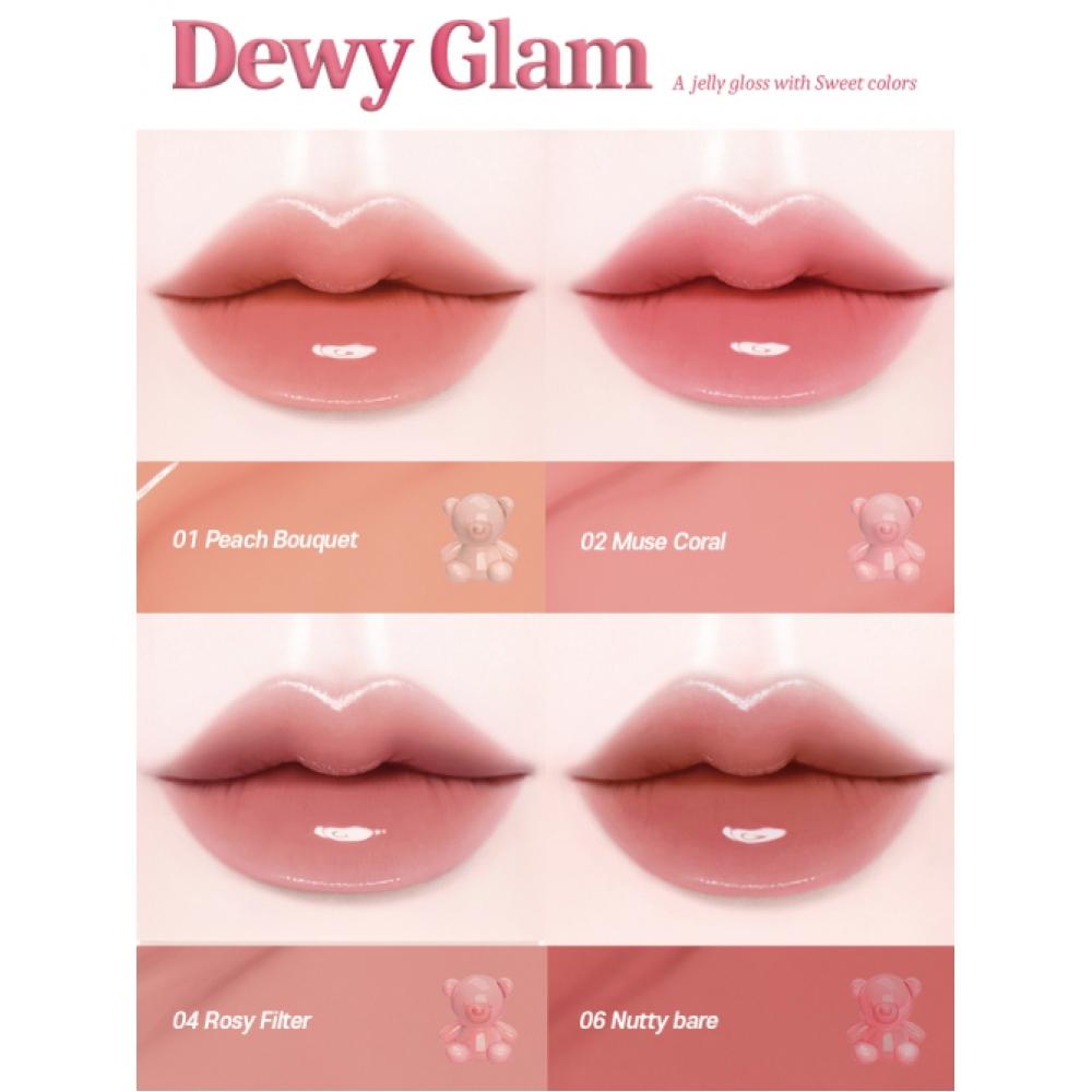 Passioncat Passioncat Dewy Glam Tint 8 Colors  Choose 2 