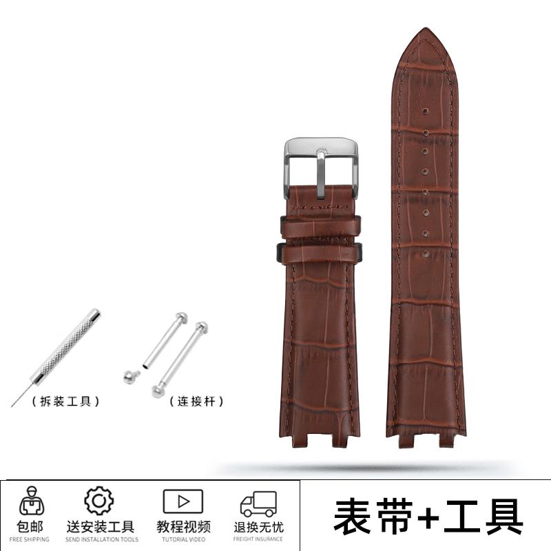 ONEFor Casio EDIFICE Series Ocean Heart EF-539D EF 539D EF 539 Genuine Leather Watch Racing Sports Wristband Modified Watch ChainMN