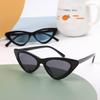 Lunettes de soleil tendance œil de chat pour enfants – Verres légèrement teintés, Style européen et américain à la mode