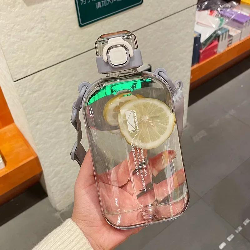

Elegant Slim Transparent Water Bottle Flat Square Adjustable Strap Portable Travel Canteen for Sport And Camping 750ml