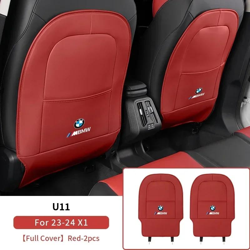 -Car Interior Supplies Rear Seat Kick Mat Child Protection Pads Tools Cars Accessories For BMW M Performance E46 E90 F10 F30 G60
