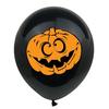 10pcs 12inch Halloween Balloon Pumpkin Printing Blood Handprint Latex Balloon Party Decoration