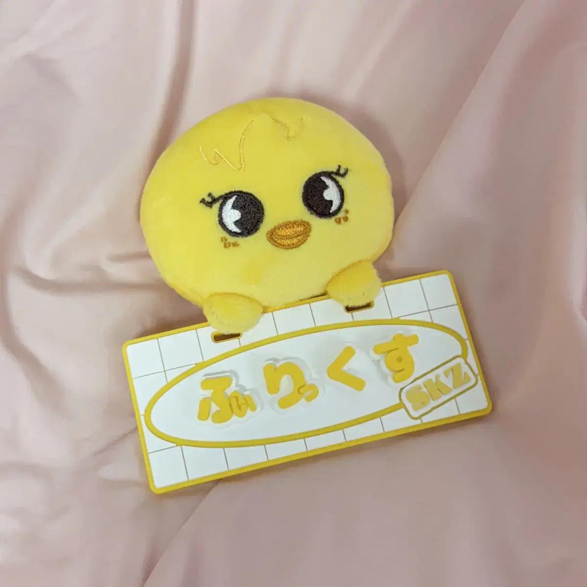 

Skiju Toy World Bubble Name Bag Charm Японские товары