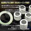 HTharros Oil Drain Gasket Aluminum Drain Packing Compatible Product 94109-14000