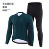 Mens Womens Cycling Jersey Long Sleeve Quick Dry Breathable Bike Shirt Road
