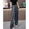Red plaid pants spring and autumn new narrow version straight loose retro casual small high waist wide leg trousers