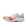 Mah 5.0 Professional Competition Training Test Slip Resistant Durable Low Top Nitrogen Technology Running Shoes Men Running Shoes 112515583-10