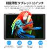 Android 14 4GB RAM Installed 2GB 32GB 1280x800 IPS Dual Dual 10-inch Tablet, (2GB + Expandable), ROM, 6000mAh, Display, Speakers, Cameras, Type-C