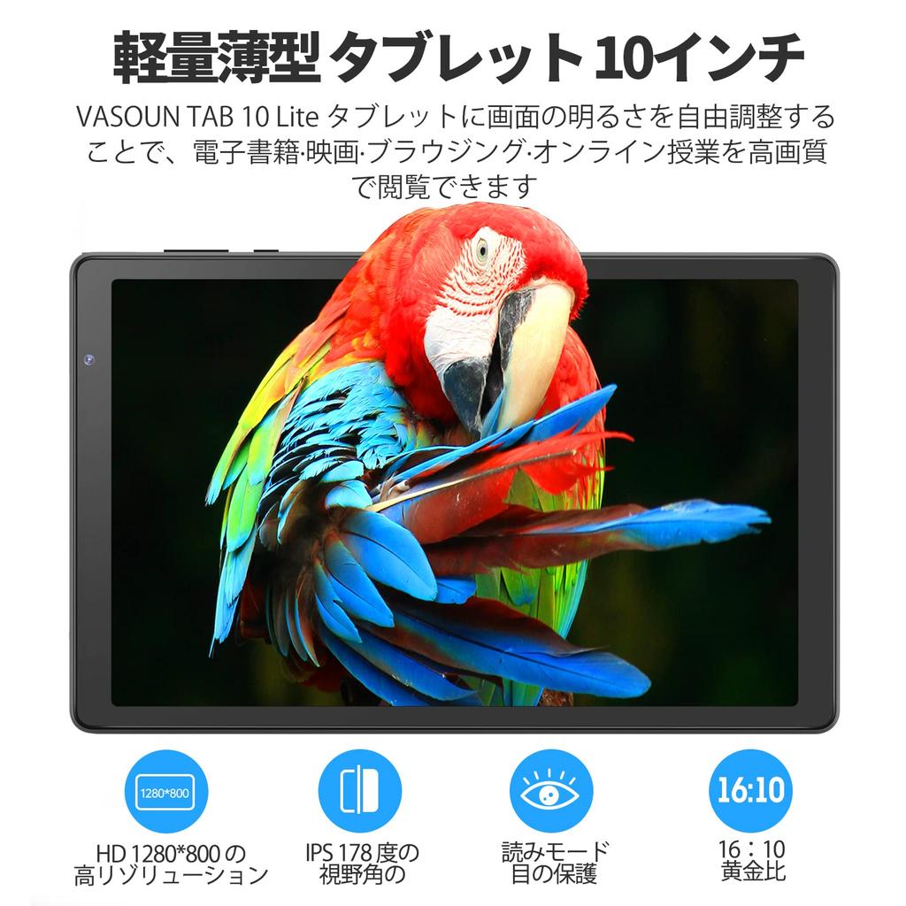 Android 14 4GB RAM Installed 2GB 32GB 1280x800 IPS Dual Dual 10-inch Tablet, (2GB + Expandable), ROM, 6000mAh, Display, Speakers, Cameras, Type-C