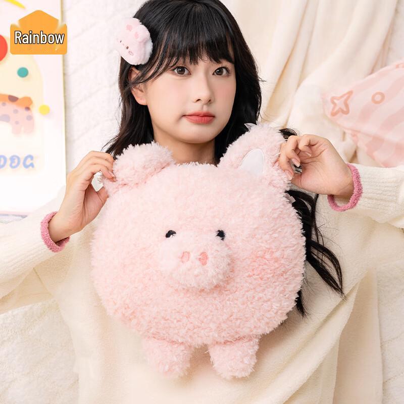 Tianhong Rechargeable Electric Hot Water Bottle Hand Warmer