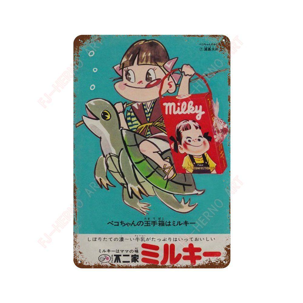 Vintage Japanese Cuisine Sushi Metal Tin Sign Plaque Decorative Plates for Garage Club Man Cave Bar Home Hotel Cafe Wall Decor