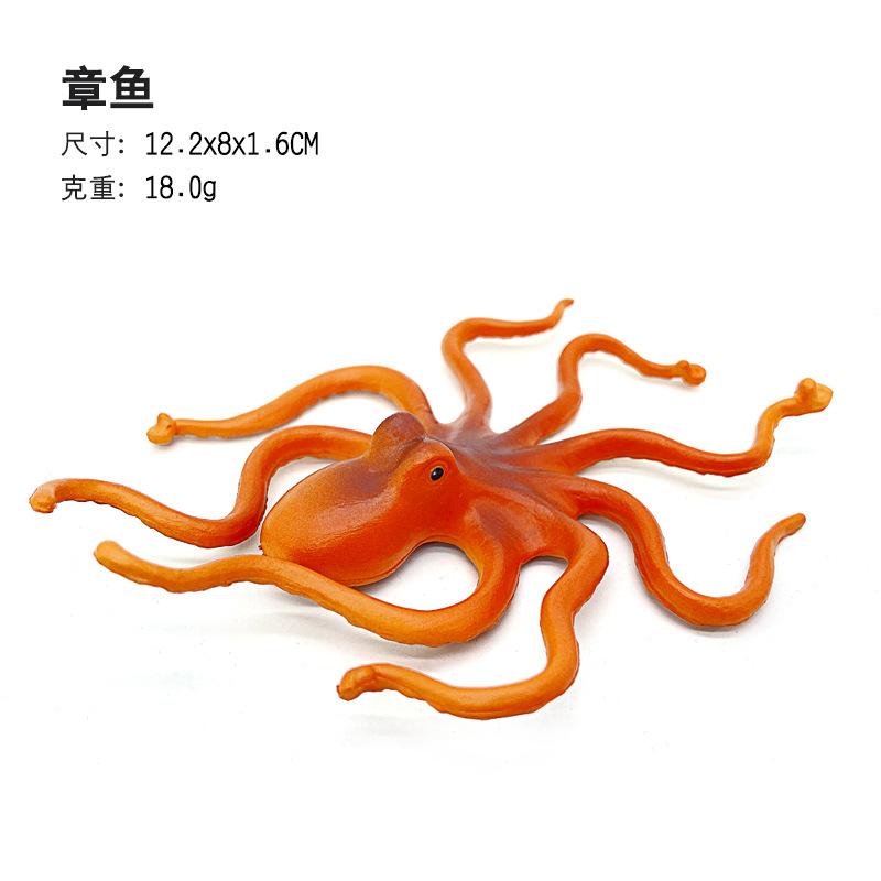 Solid Plastic Simulation Large Ocean Animal Model Seahorse Lobster Crab Science and Education Figure Toy