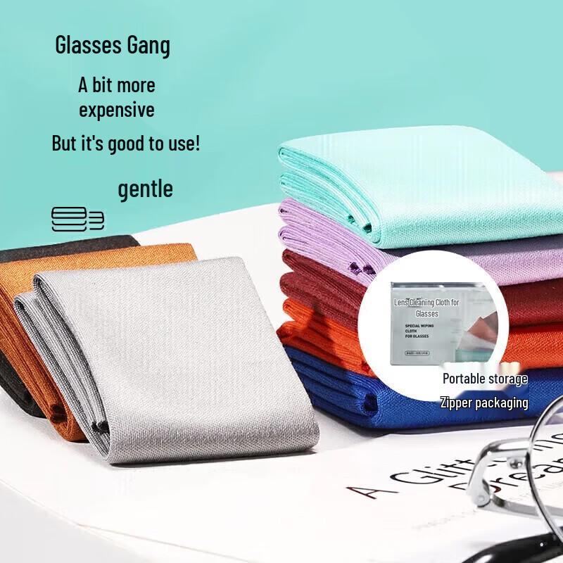 Anti-Fog Microfiber Cleaning Cloth for Glasses & Screens