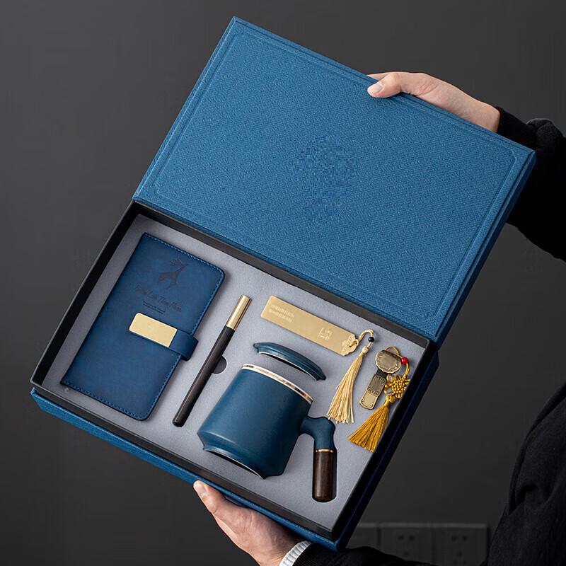 Shangqi Blue Ceramic Mug and Notebook Luxury Gift Set