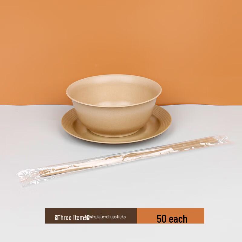 Yuzhuxun Disposable Tableware Set