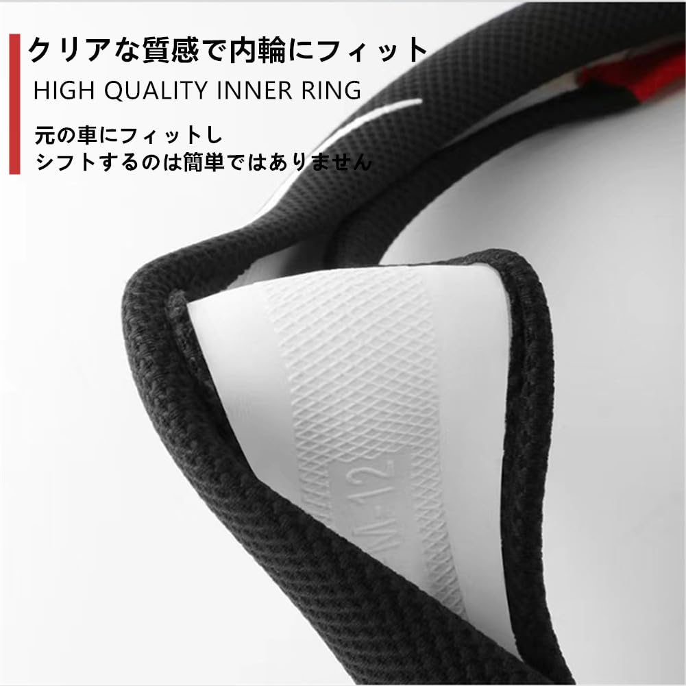 AUSTYLCO Thin Steering Wheel Stylish and Cute Car Steering Wheel Cover with Comfortable White Cover, Grip, Breathable, Non-Slip, O-Shaped Cover,