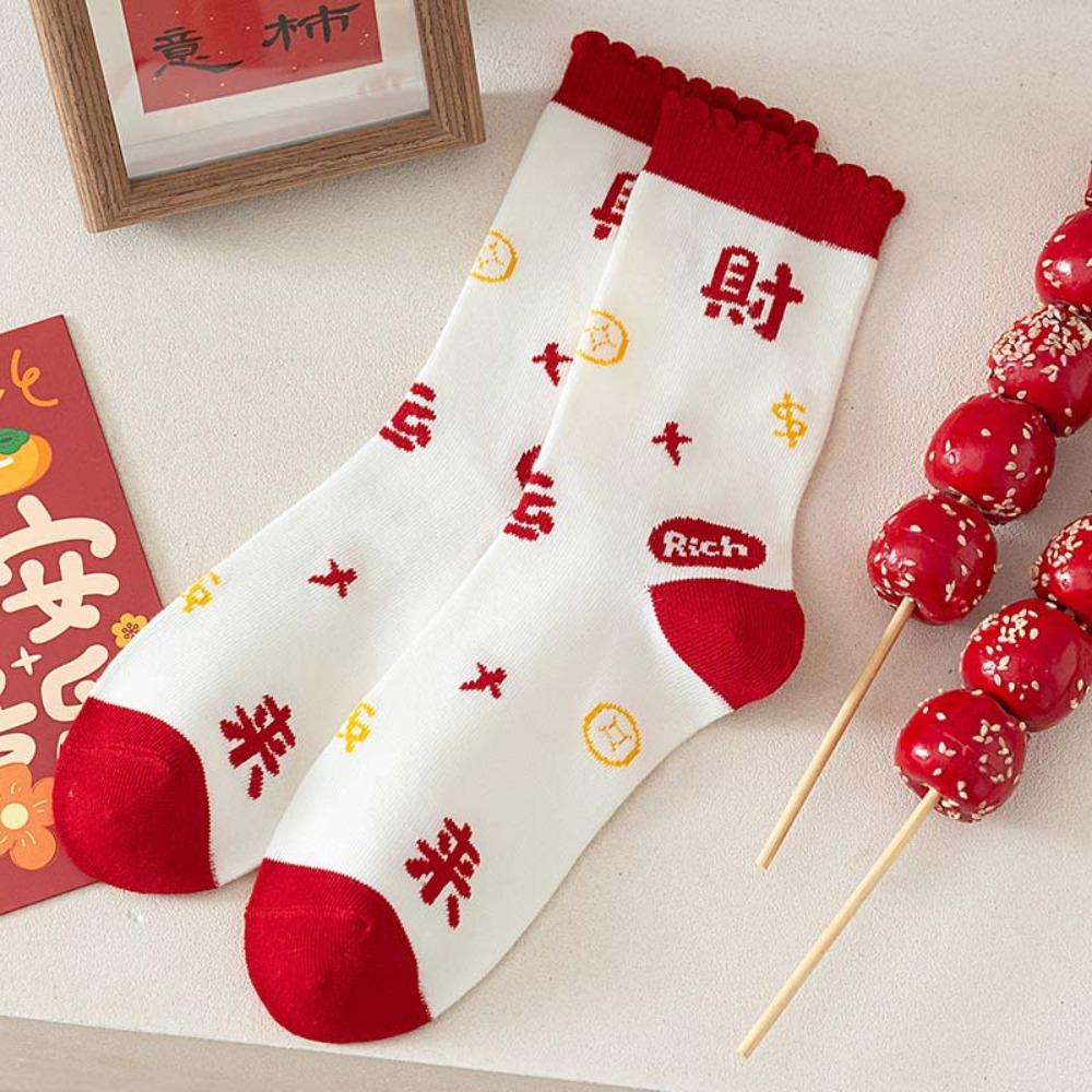 5Pairs Cartoon New Year Red Sock Ruffle Zodiac Year Socks Sweet Snake Year Socks New Year Gifts