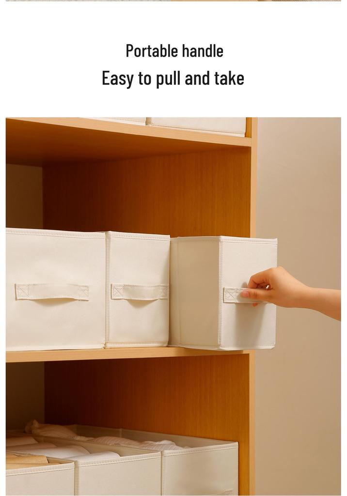 Anqin Foldable Narrow Storage Box - White Fabric