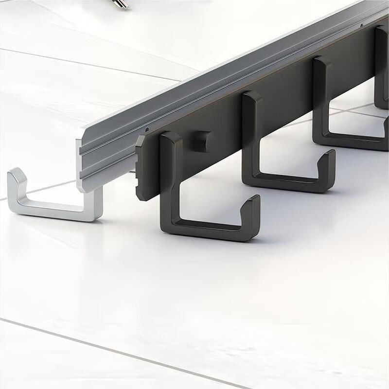 Caikun Wandgarderobenhakenleiste