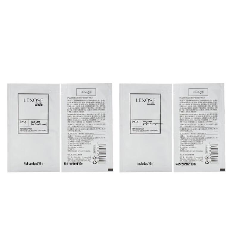 

LEXOSE Professional Hair Care Series