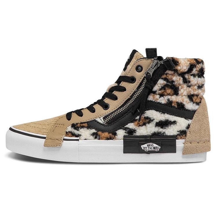 Vans Unisex SK8-HI CAP Mid-Top Sneakers Brown/Black Men s VN0A3WM1ABH EU 36