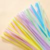 200pcs Colorful Twisted Rod Creative DIY Handcraft Twisting Twisting Bar Wool Root Fluffy Bar Iron Wire Imaginative Decorations