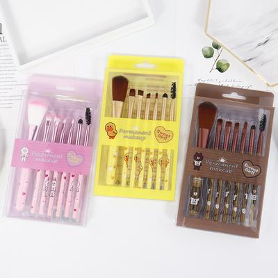 7 PCS Cute Makeup Brushes Set for Beginners, Soft Cosmetic Brushes with Blush, Eyeshadow, Eyebrow, Lip Brush
