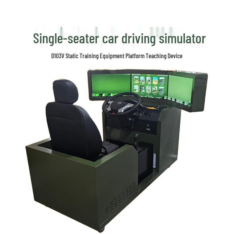 BOSHILI Car Driving Simulator