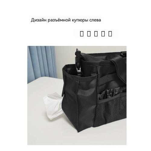 Professional Makeup Waist Pack Portable Cosmetic Bag for Touch Up On Site Stage
